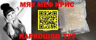 jwh Будённовск