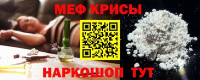 jwh Будённовск