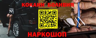 метамфетамин Бугуруслан