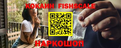 jwh Будённовск