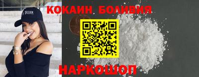 метамфетамин Бугуруслан