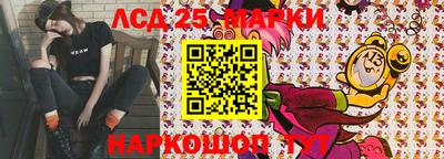 jwh Будённовск
