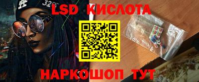 jwh Будённовск