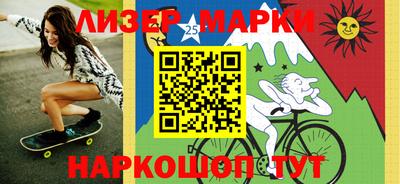 jwh Будённовск