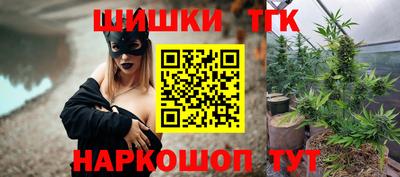 эйфоретик Бузулук