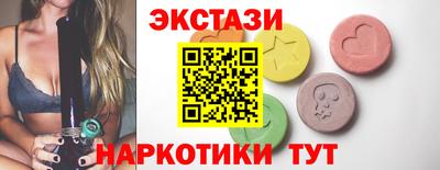jwh Будённовск