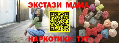 jwh Будённовск