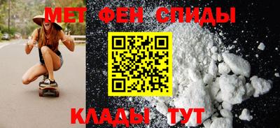 jwh Будённовск