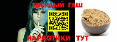 jwh Будённовск