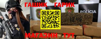 эйфоретик Бузулук