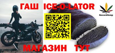 jwh Будённовск
