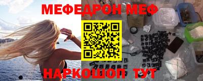 jwh Будённовск